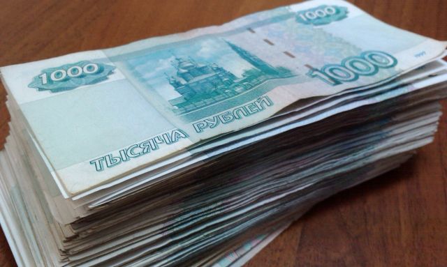 На Ставрополье кассир почты присвоила почти 250 тысяч рублей На Ставрополье кассир почты присвоила почти 250 тысяч рублей