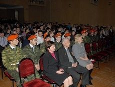 Покорители Бештау получили призы и награды Покорители Бештау получили призы и награды
