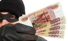 Вымогатели хотели отнять квартиру у воспитанника детдома Вымогатели хотели отнять квартиру у воспитанника детдома