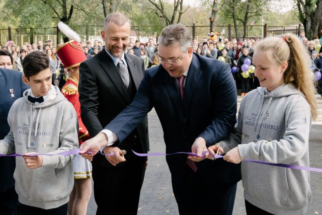 Предприниматель Андрей Мельниченко открыл на Ставрополье детский научно-образовательный центр Предприниматель Андрей Мельниченко открыл на Ставрополье детский научно-образовательный центр