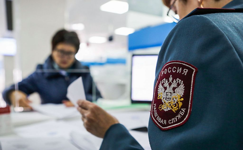 Жителей Ставрополя приглашают в налоговые инспекции Жителей Ставрополя приглашают в налоговые инспекции