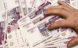 Врача медицинского центра обвиняют в получении взятки Врача медицинского центра обвиняют в получении взятки