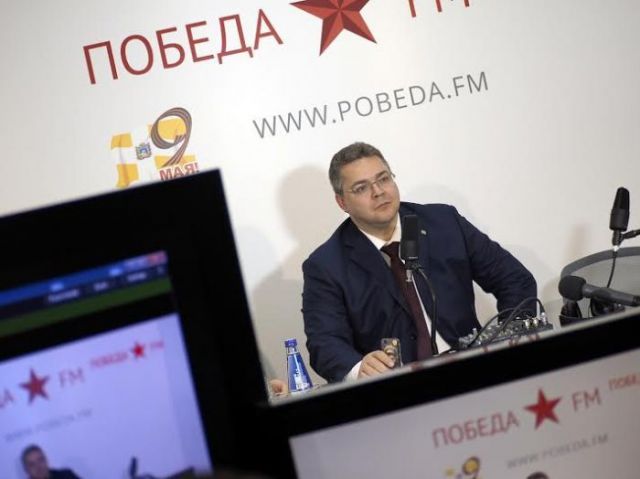 На Ставрополье заработал региональный патриотический ресурс «Победа ФМ» На Ставрополье заработал региональный патриотический ресурс «Победа ФМ»