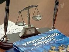 Суд огласит приговор фигурантам дела о теракте в Пятигорске Суд огласит приговор фигурантам дела о теракте в Пятигорске