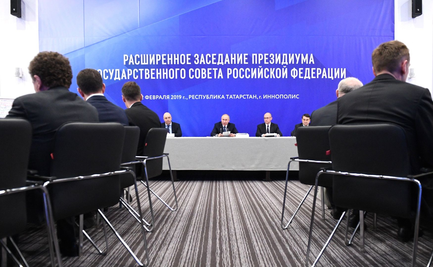 Глава Ставрополья принял участие в заседании президиума Госсовета РФ Глава Ставрополья принял участие в заседании президиума Госсовета РФ