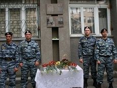 В ставропольском колледже увековечили память погибшего в бою с боевиками омоновца В ставропольском колледже увековечили память погибшего в бою с боевиками омоновца