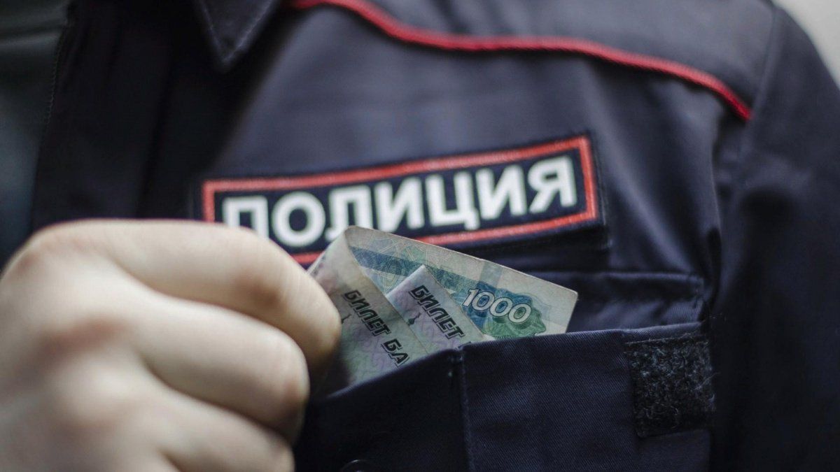 В Ставрополе бывший замначальника полиции подозревается в получении взяток