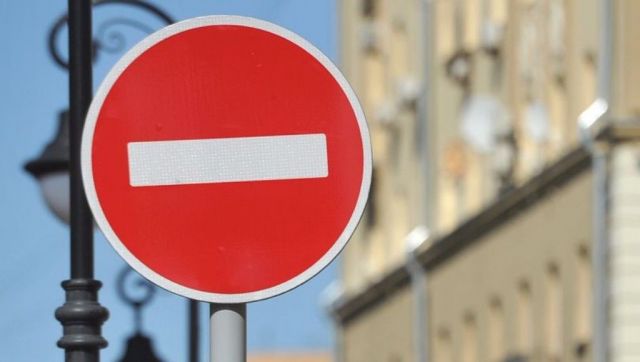 Две улицы частично перекроют в Ставрополе 12 декабря Две улицы частично перекроют в Ставрополе 12 декабря