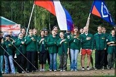 Всекавказский форум студотрядов прошел в Пятигорске Всекавказский форум студотрядов прошел в Пятигорске