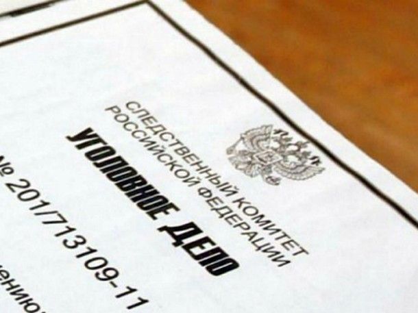 25-летний житель Георгиевска украл женскую сумочку с деньгами и драгоценностями 25-летний житель Георгиевска украл женскую сумочку с деньгами и драгоценностями