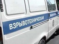 В Ставрополе обнаружили снаряд времен Великой Отечественной войны В Ставрополе обнаружили снаряд времен Великой Отечественной войны