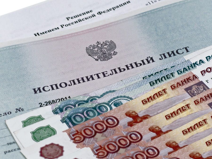 Ради продажи квартиры ставрополец заплатил 810 тысяч рублей долга по алиментам