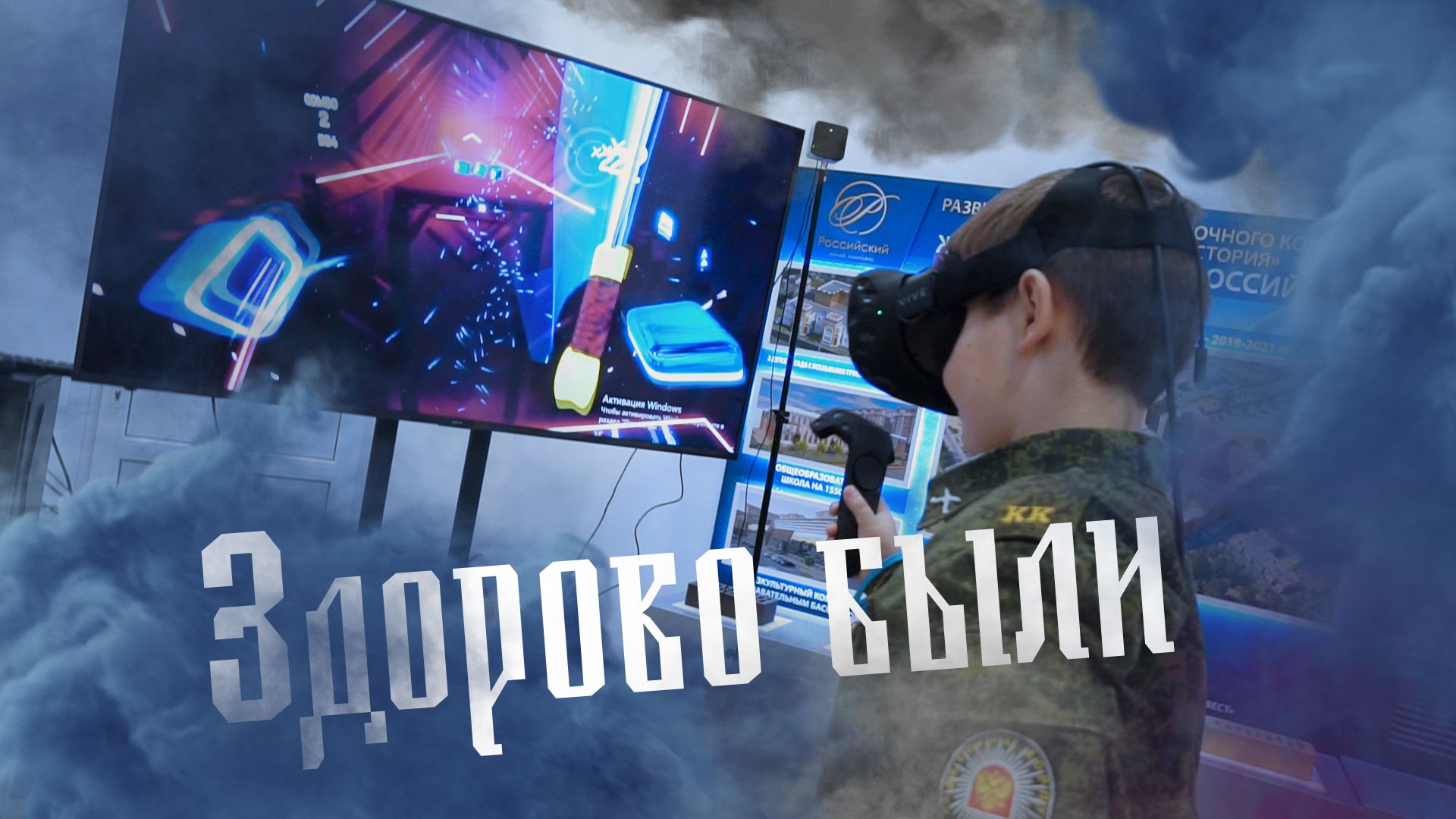 На Ставрополье в марте пройдёт кастинг на казачье этно-шоу «Здорово были» На Ставрополье в марте пройдёт кастинг на казачье этно-шоу «Здорово были»