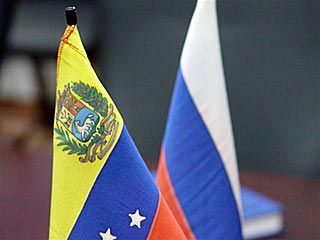 Завершился официальный визит посла Венесуэлы Завершился официальный визит посла Венесуэлы