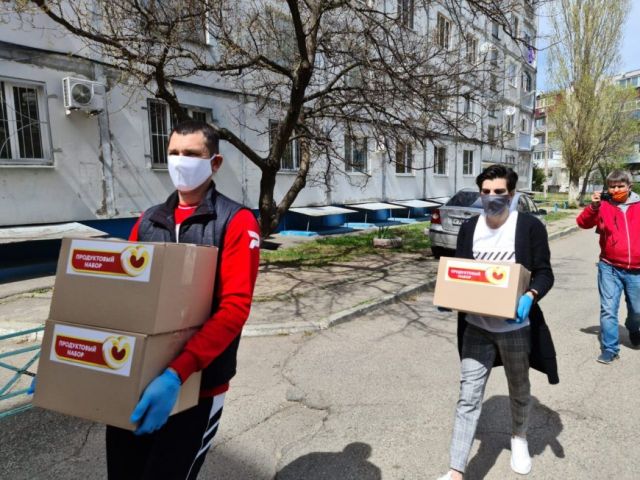 Около 36 тысяч жителей Ставрополья получили продуктовую помощь Около 36 тысяч жителей Ставрополья получили продуктовую помощь