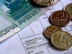 Инвалидам войны компенсируют расходы ЖКХ Инвалидам войны компенсируют расходы ЖКХ