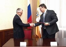 Более 2 миллиардов рублей предполагается потратить в крае на развитие доступа в Интернет Более 2 миллиардов рублей предполагается потратить в крае на развитие доступа в Интернет