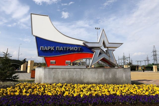 В Ставрополе в парке «Патриот» покажут возможности современного оружия и военной техники В Ставрополе в парке «Патриот» покажут возможности современного оружия и военной техники