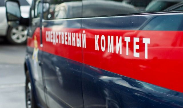 Человеческие останки нашли в лесу в Ставрополе Человеческие останки нашли в лесу в Ставрополе