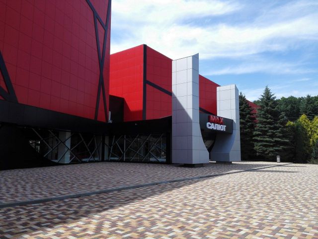 Новые места отдыха появятся в Ставрополе ко Дню города Новые места отдыха появятся в Ставрополе ко Дню города
