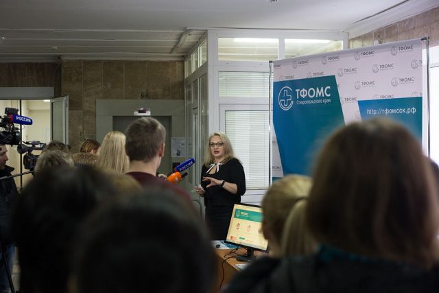 Ставропольцы смогут самостоятельно искать свободные места в стационаре Ставропольцы смогут самостоятельно искать свободные места в стационаре