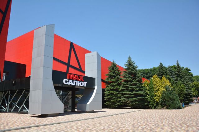 26 августа обновлённый «Салют» приглашает жителей Ставрополя на праздник 26 августа обновлённый «Салют» приглашает жителей Ставрополя на праздник