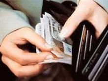 В Ставрополе подорожали все виды платных услуг В Ставрополе подорожали все виды платных услуг