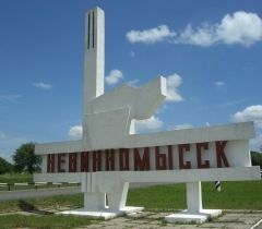На досрочных выборах главы Невинномысска лидирует единоросс На досрочных выборах главы Невинномысска лидирует единоросс