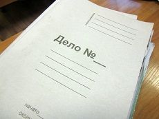 В отношении сотрудника ОМОН, стрелявшего из табельного оружия, возбуждено уголовное дело В отношении сотрудника ОМОН, стрелявшего из табельного оружия, возбуждено уголовное дело