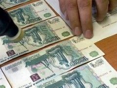В Ставрополе задержана группа вымогателей В Ставрополе задержана группа вымогателей