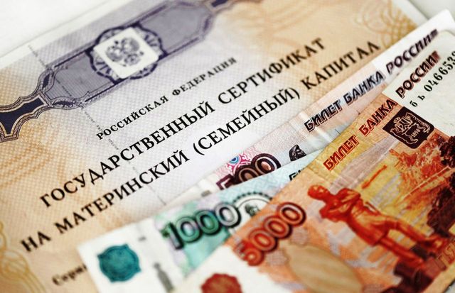 Ставропольцы предпочитают тратить материнский капитал на улучшение жилищных условий Ставропольцы предпочитают тратить материнский капитал на улучшение жилищных условий