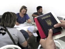 За два месяца на Ставрополье 400 человек получили российское гражданство За два месяца на Ставрополье 400 человек получили российское гражданство
