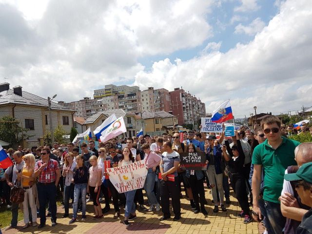 В Ставрополе прошёл митинг против коррупции В Ставрополе прошёл митинг против коррупции