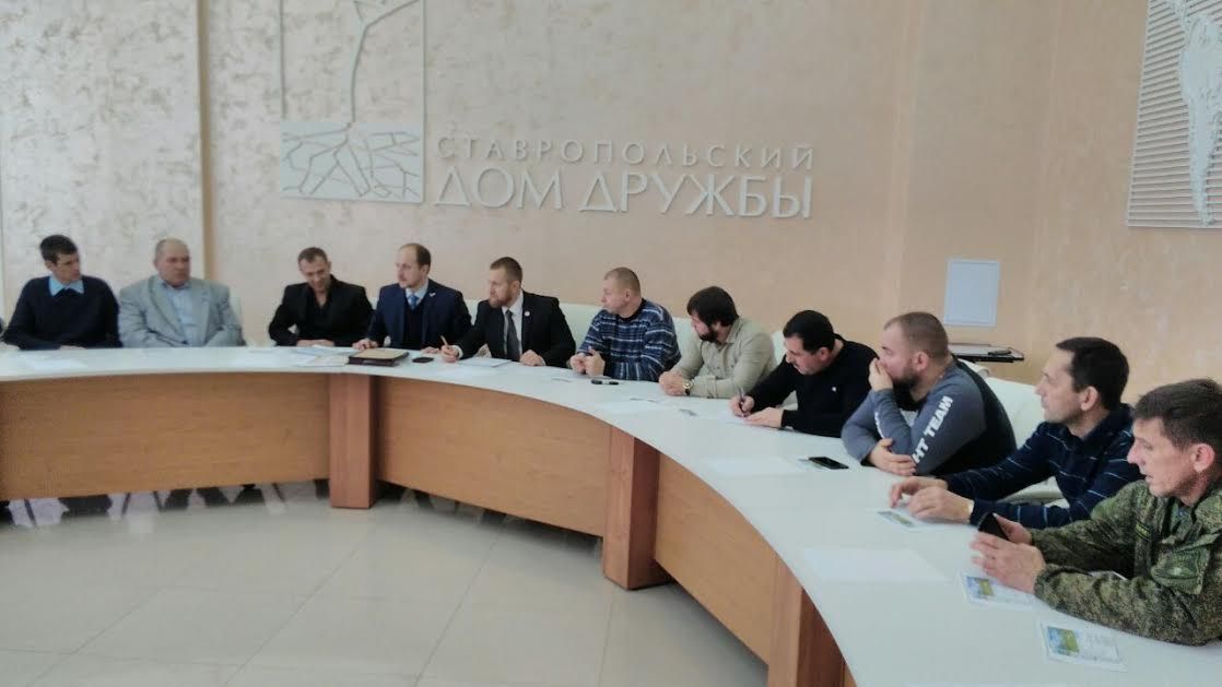 В Ставрополе подвели итоги работы национально-культурных организаций в области спорта В Ставрополе подвели итоги работы национально-культурных организаций в области спорта
