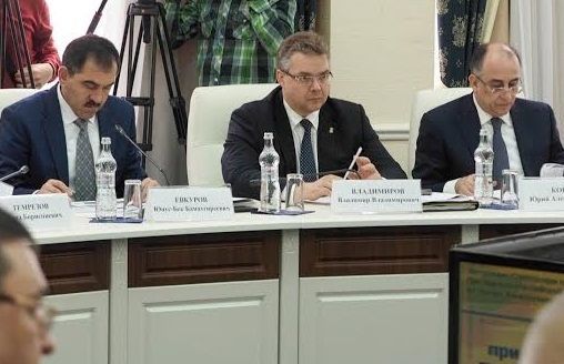 Проблемы и развитие образования в СКФО обсудили в Пятигорске Проблемы и развитие образования в СКФО обсудили в Пятигорске