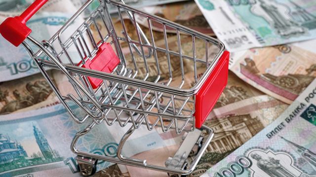 Прожиточный минимум на Ставрополье составил 8849 рублей Прожиточный минимум на Ставрополье составил 8849 рублей