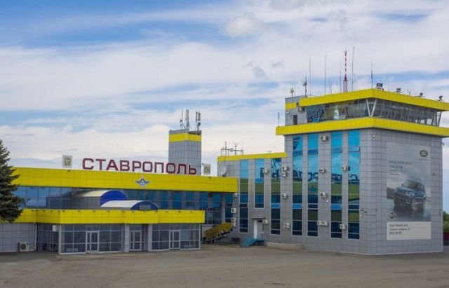 Аэропорт Ставрополя ждут перемены Аэропорт Ставрополя ждут перемены