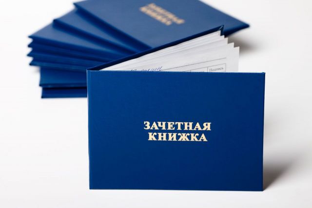 Самые трудные для поступления специальности в вузах Ставрополья Самые трудные для поступления специальности в вузах Ставрополья