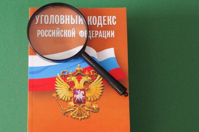 Госдума приняла закон об уголовной ответственности за нарушение карантина Госдума приняла закон об уголовной ответственности за нарушение карантина