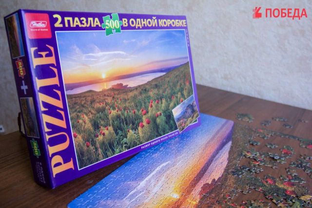 Сенгилеевское водохранилище и ставропольские маки попали на обложку пазла Сенгилеевское водохранилище и ставропольские маки попали на обложку пазла
