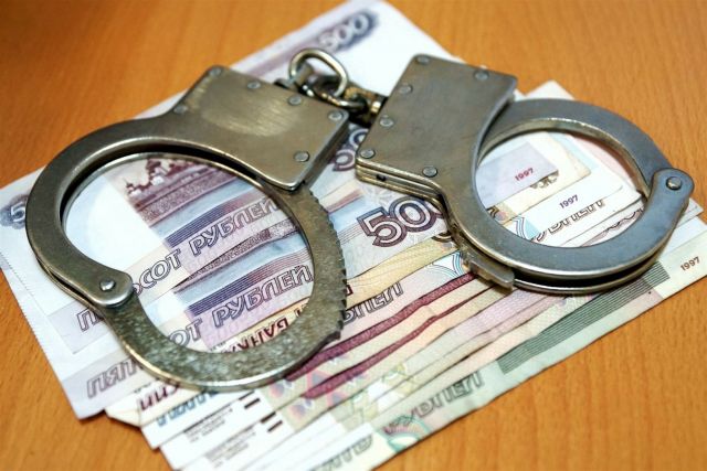 Мошенники пригласили пятигорчан на работу в администрацию города Мошенники пригласили пятигорчан на работу в администрацию города