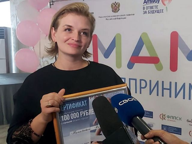 Многодетная женщина из Михайловска выиграла грант на создание перепелиной фермы Многодетная женщина из Михайловска выиграла грант на создание перепелиной фермы
