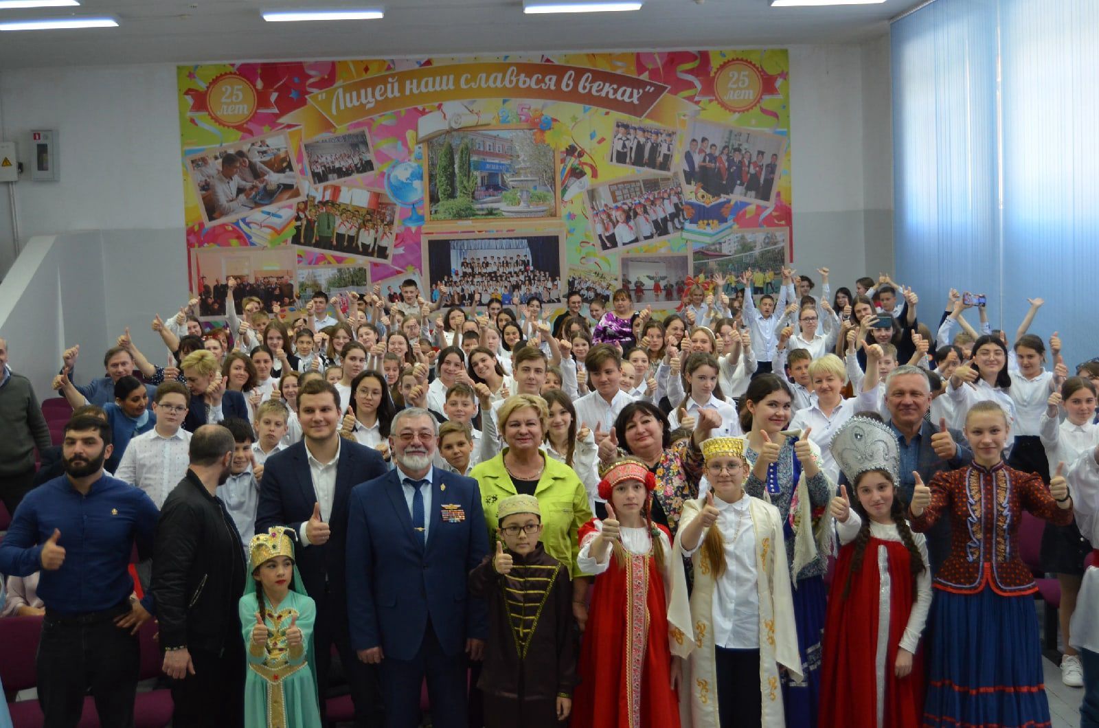 Фестиваль этнокультуры народов Кавказа прошёл в одной из школ Ставрополя