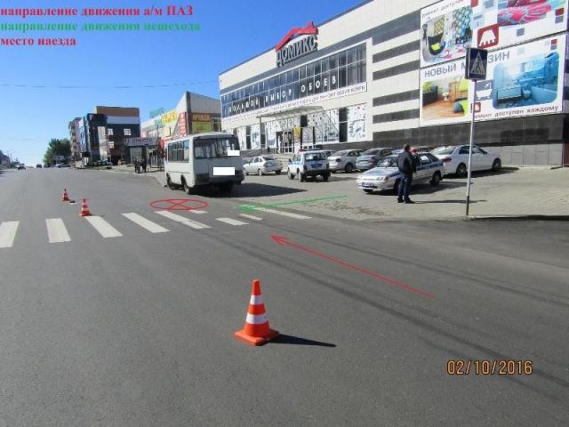 В Ставрополе водитель «ПАЗа» сбил насмерть 74-летнего мужчину В Ставрополе водитель «ПАЗа» сбил насмерть 74-летнего мужчину
