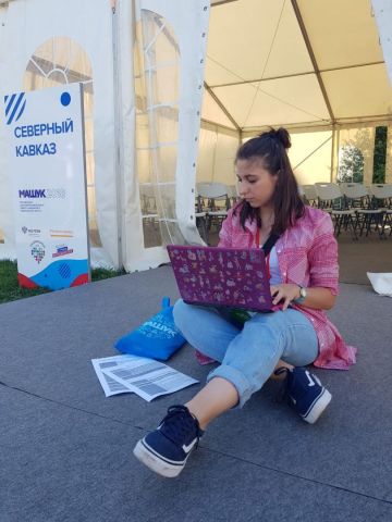 Студентка из Ставрополя получила грант в 100 тысяч рублей на создание «Мира в музее» Студентка из Ставрополя получила грант в 100 тысяч рублей на создание «Мира в музее»