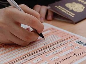 России не нужен ЕГЭ? России не нужен ЕГЭ?
