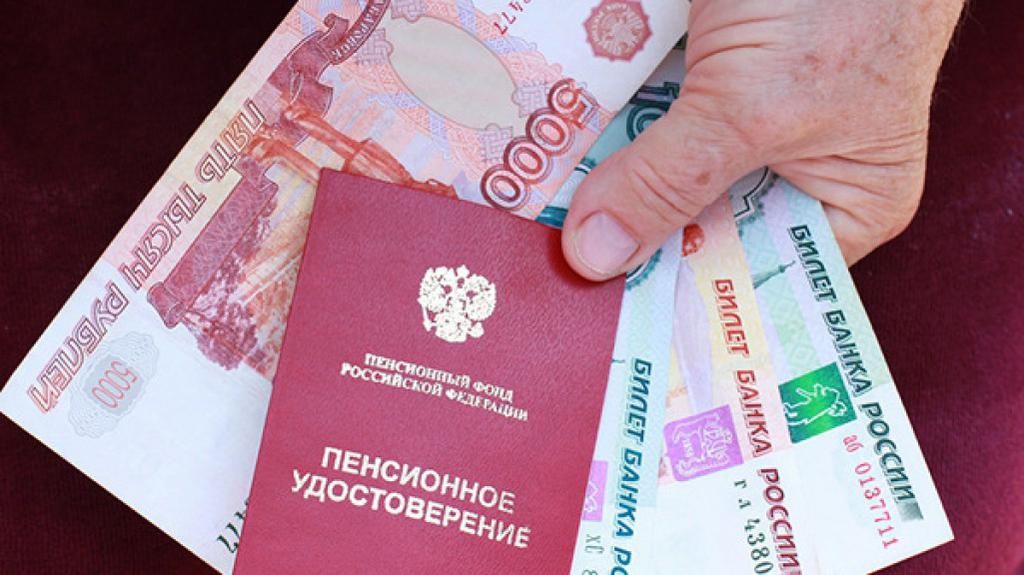 С 1 января страховые пенсии неработающих пенсионеров увеличились на 3,7% С 1 января страховые пенсии неработающих пенсионеров увеличились на 3,7%