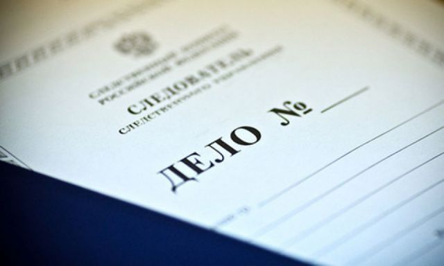 Главу сельсовета на Ставрополье подозревают в злоупотреблении должностными полномочиями при переселении граждан из аварийного жилья Главу сельсовета на Ставрополье подозревают в злоупотреблении должностными полномочиями при переселении граждан из аварийного жилья