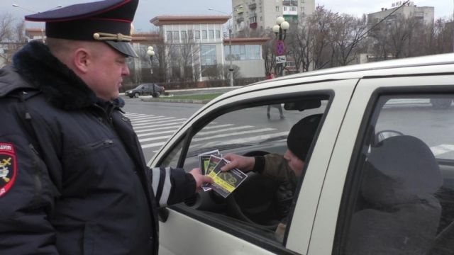 В Курском районе полицейские провели акцию «Вместе против коррупции» В Курском районе полицейские провели акцию «Вместе против коррупции»