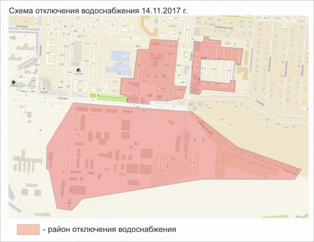 14 ноября часть жителей Ставрополя останется без воды 14 ноября часть жителей Ставрополя останется без воды